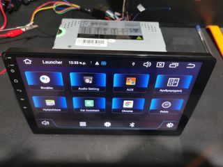ΟΘΟΝΗ ΕΟΝΟΝ GA2185 UNIVERSAL 10.1 INCH DUBLE DIN-thumb-5