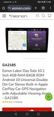 ΟΘΟΝΗ ΕΟΝΟΝ GA2185 UNIVERSAL 10.1 INCH DUBLE DIN-thumb-7