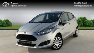 Ford Fiesta '17 BUSINESS