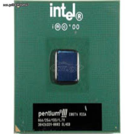 Intel Pentium 3 700Mhz / 256 / 100