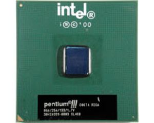 Intel Pentium 3 500MHz / 256 / 100