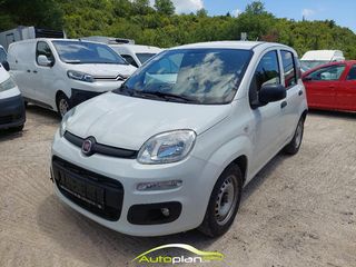 Fiat '18 Panda ! Van !