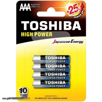 ΜΠΑΤΑΡΙΕΣ ALKALINE TOSHIBA 3A HIGH POWER 4PCS