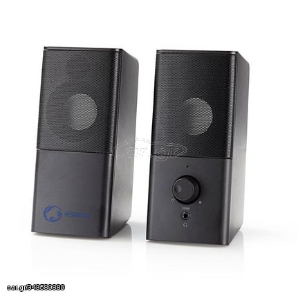 NEDIS GAMING SPEAKERS GSPR10020BK