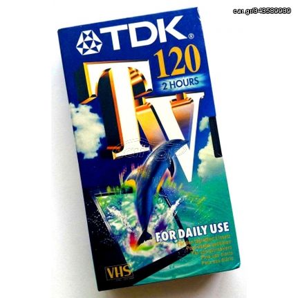 TDK TV E120 Video Cassette