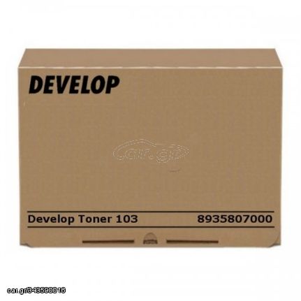 Develop Type103 Pack of 3