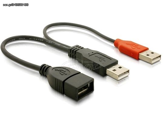 Delock USB data and power cable