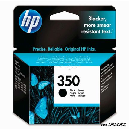 ΜΕΛΑΝΙ HP INKJET ΜΑΥΡΟ NO 350 (BLACK) ΛΗΓΜΕΝΟ