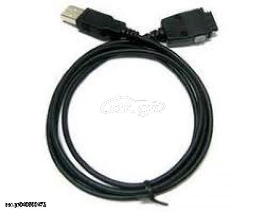 Original Sharp Connection Cable MA-8130c