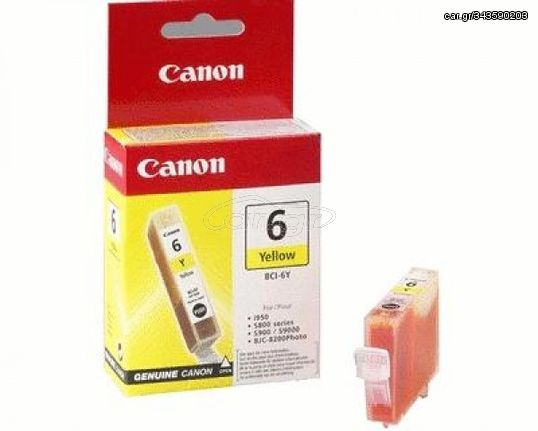 ΜΕΛΑΝΙ CANON INKJET ΚΙΤΡΙΝΟ BCI-6Y (YELLOW)