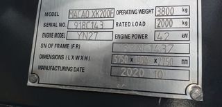 Φορτωτάκι 2026 MACAO XK200F-thumb-8