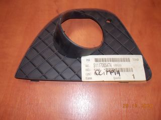 ΚΑΛΥΜΜΑ ΠΡΟΒΟΛΕΑ ΟΜΙΧΛΗΣ BMW E46 COUPE ΔΕΞΙΟ 2003-06 ''BMW Βαμβακάς''