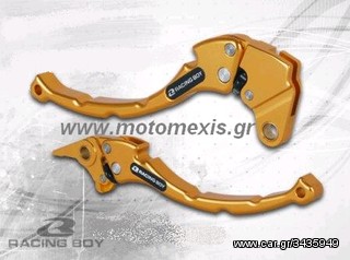 ΜΑΝΕΤΕΣ  RACING BOY ΥΑΜΑΗΑ Ζ125 ,CRYPTON X,HONDA ASTREA SUPRA,GLX ,INNOVA ,DAYTONA , LIFAN. τηλ 2310 522 224 