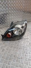 ΦΑΝΑΡΙ ΕΜΠΡΟΣΘΙΟ ΑΡΙΣΤΕΡΟ FORD FIESTA 5B (2006-2008) 0301224301 – 6S61-13W030-AD