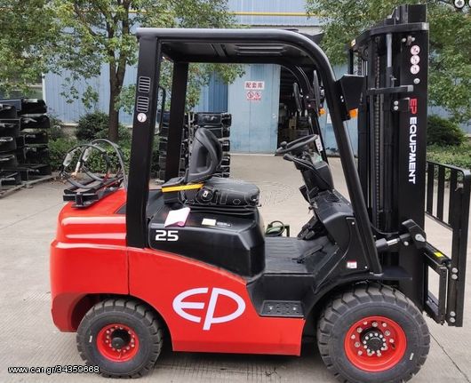 Υγραεριοκινητο κλαρκ EP Forklift 2500kg , μηκος πιρουνιων 1200mm