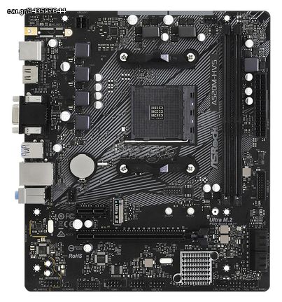 ASROCK μητρική A520M-HVS, 2x DDR4, AM4, USB 3.2, mATX