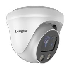 LONGSE IP κάμερα CMLBFG400WH, 2.8mm, 4MP, αδιάβροχη IP67, PoE