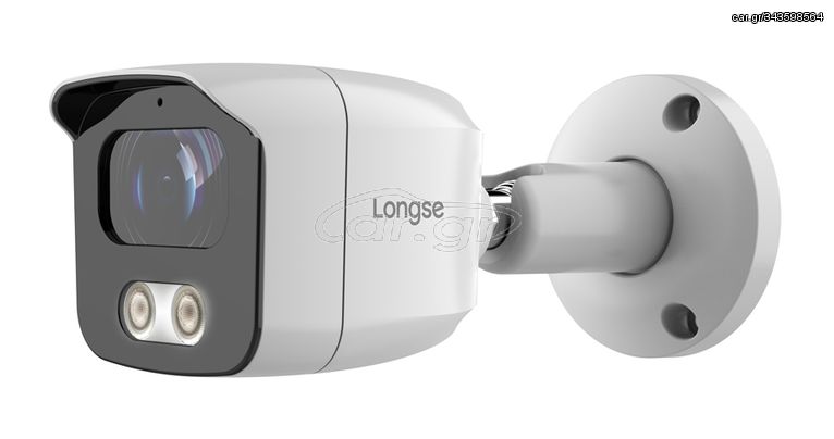 LONGSE IP κάμερα BMSAFG200WH, 2.8mm, 2MP, αδιάβροχη IP67, PoE