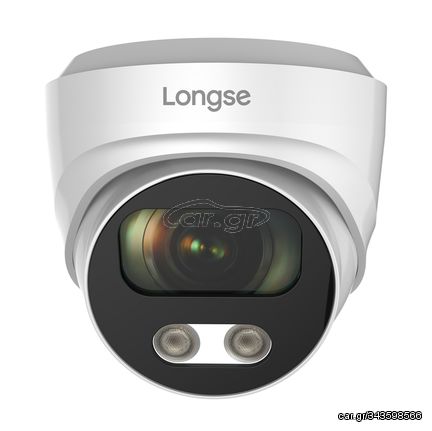 LONGSE IP κάμερα CMSBFG200, 2.8mm, 2MP, αδιάβροχη IP67, PoE