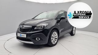 Opel Mokka '15 1.6 CDTI Cosmo Pack | ΕΩΣ 5 ΕΤΗ ΕΓΓΥΗΣΗ