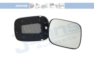 Κρύσταλλο Καθρέφτη VOLVO XC70 SUV/ ΕΚΤΟΣ ΔΡΟΜΟΥ / 5dr 2002 - 2005 2.4 D5 AWD  ( D 5244 T4  ) (185 hp ) Πετρέλαιο #850107601