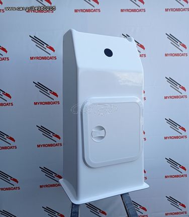 ΚΟΝΣΟΛΑ ΣΚΑΦΟΥΣ ΣΚΕΤΗ 42 X 30 X 90 -2025