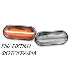 Φλας CITROEN C1 Hatchback / 3dr 2012 - 2014 1.0  ( CFB (1KR)  ) (68 hp ) Βενζίνη #200005530