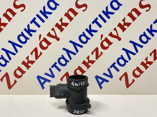 SUZUKI SWIFT 06-11 1.3DDiS ΜΕΤΡΗΤΗΣ ΜΑΖΑΣ ΑΕΡΟΣ 0281002619 55350045  ΑΠΟΣΤΟΛΗ ΣΤΗΝ ΕΔΡΑ ΣΑΣ