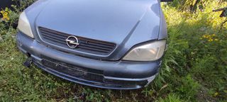 ΚΙΝΗΤΗΡΑΣ ΚΑΙ ΣΑΣΜΑΝ Ζ16ΧΕ OPEL ASTRA G 1998-2004-thumb-1