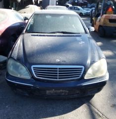 MERCEDES S320 3.2CC 2000   Πόρτες  Γρύλλοι-Μηχανισμοί Παραθύρων