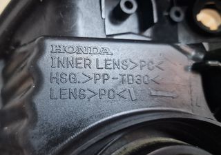 HONDA JAZZ 08-11 ΦΑΝΟΣ ΕΜΠΡΟΣ ΔΕΞΙ (4h) -thumb-14