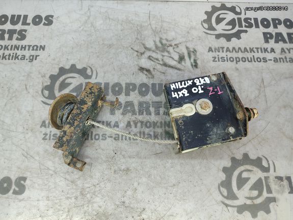 ΒΑΣΗ ΡΕΖΕΡΒΑΣ TOYOTA HILUX 4x2 LN145/KDN145 1998'-2005' (Z)