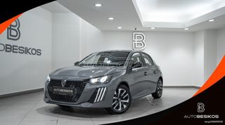 Peugeot 208 '24 FACELIFT 1.2 PURETECH / PEUGEOT BESIKOSⓇ