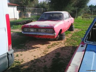 OPEL RECORD C - Ε- ASTRA F- -ΓΡΥΛΛΟΙ- ΚΛΕΙΔΑΡΙΕΣ -ΚΑΘΡΕΠΤΕΣ ΜΗΧΑΝΙΚΟΙ