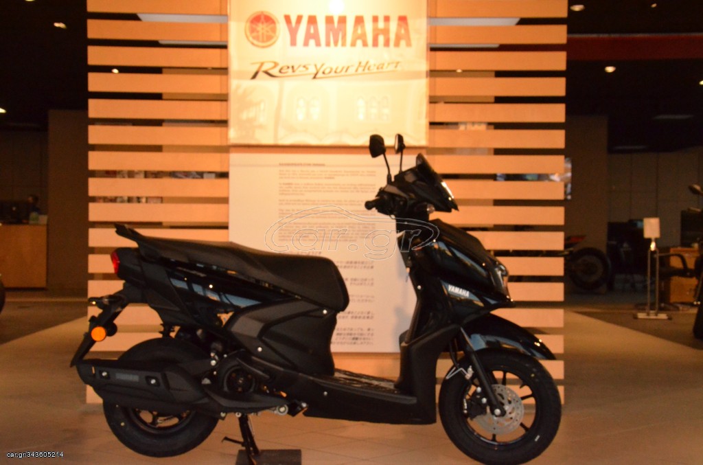 Yamaha 2026 RayZR