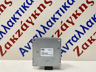 ALFA ROMEO MITO 08-16  ΕΓΚΕΦΑΛΟΣ RADIO 51833517 VSFGA1.01     ΑΠΟΣΤΟΛΗ ΣΤΗΝ ΕΔΡΑ ΣΑΣ