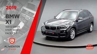 Bmw X1 '19 16d sDrive Steptronic Facelift