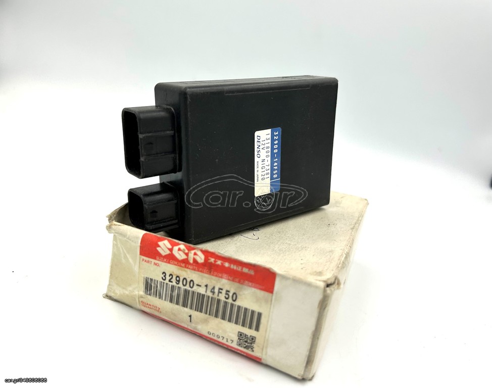 SUZUKI BURGMAN 400 IGNITION BOX UNIT
