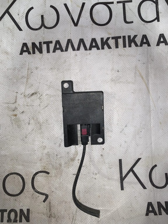 ΚΕΡΑΙΑ BLUETOOTH BMW ΣΕΙΡΑ 1, 3, 5, 6, 7 Ε81 Ε82 Ε87 Ε88 Ε90 Ε91 Ε92 Ε93 Ε60 Ε61 Ε63 Ε64 Ε65 Ε66 Χ3 Ε83 Χ5 Ε53/Ε70 Χ6 Ε71 Ζ4 Ε85/Ε86 (ΚΩΔ. ΑΝΤΑΛ. 84506928461)