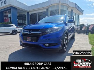 Honda HR-V '17 1.5#I-VTEC#EXECUTIVE#AUTO#PANORAMA#LED#
