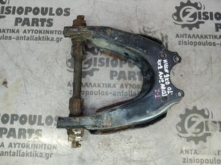 ΨΑΛΙΔΙ ΑΝΩ ΑΡΙΣΤΕΡΟ (L) TOYOTA HILUX 4x2 LN145/KDN145 1998'-2005' (Z)