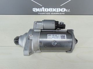 ΜΙΖΑ 02Z911021K VW POLO 17-21 DGT 1.6 DIESEL - ΡΩΤΗΣΤΕ ΤΙΜΗ - ΑΠΟΣΤΟΛΗ ΣΕ ΟΛΗ ΤΗΝ ΕΛΛΑΔΑ