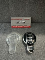 MINI F56/55/57/60 14-23 ΚΑΒΟΥΚΙΑ ΚΛΕΙΔΙΟΥ ΛΑΣΤΙΧΕΝΙΑ