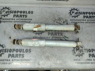 ΑΜΟΡΤΙΣΕΡ ΕΜΠΡΟΣ (ΣΕΤ) (L-R) TOYOTA HILUX 4x2 LN145/KDN145 1998'-2005' (Z)