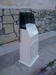 ΚΟΝΣΟΛΑ ΣΚΑΦΟΥΣ ΤΙΜΟΝΙΕΡΑ 42X30 X 120-2026-thumb-7