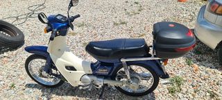 Yamaha Town Mate '90 50cc 3ταχυτο