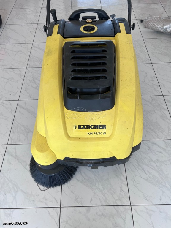 Karcher KM 75/40