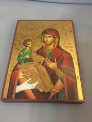 Εικόνα της Παναγίας της Τριχερούσας