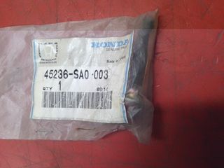 ΠΕΙΡΟΣ ΕΜΠΡΟΣ ΔΑΓΚΑΝΑΣ HONDA CIVIC - ACCORD - PRELUDE - CIVIC SHUTTLE (45236SA0003)