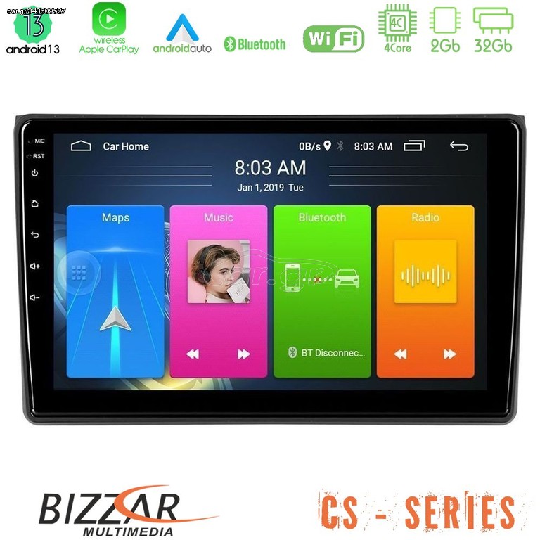 Bizzar CS Series 4Core Android13 2+32GB Audi A4 B7 Navigation Multimedia Tablet 9"